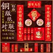 缩略图 3
