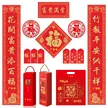 缩略图 4