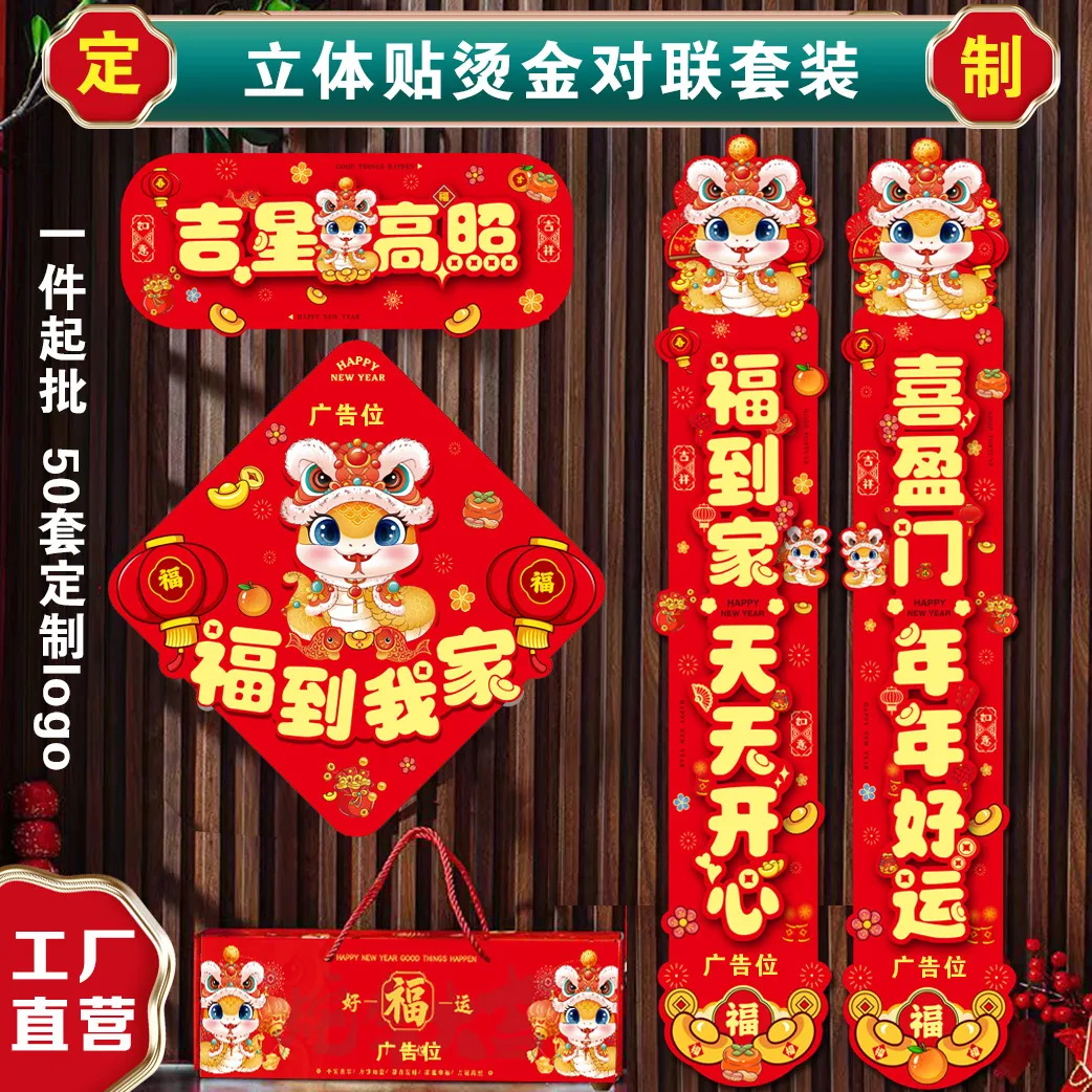 主图 1
