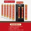 缩略图 3