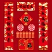 缩略图 2