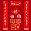 缩略图 9