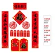 缩略图 4