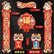 缩略图 9