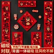 缩略图 1