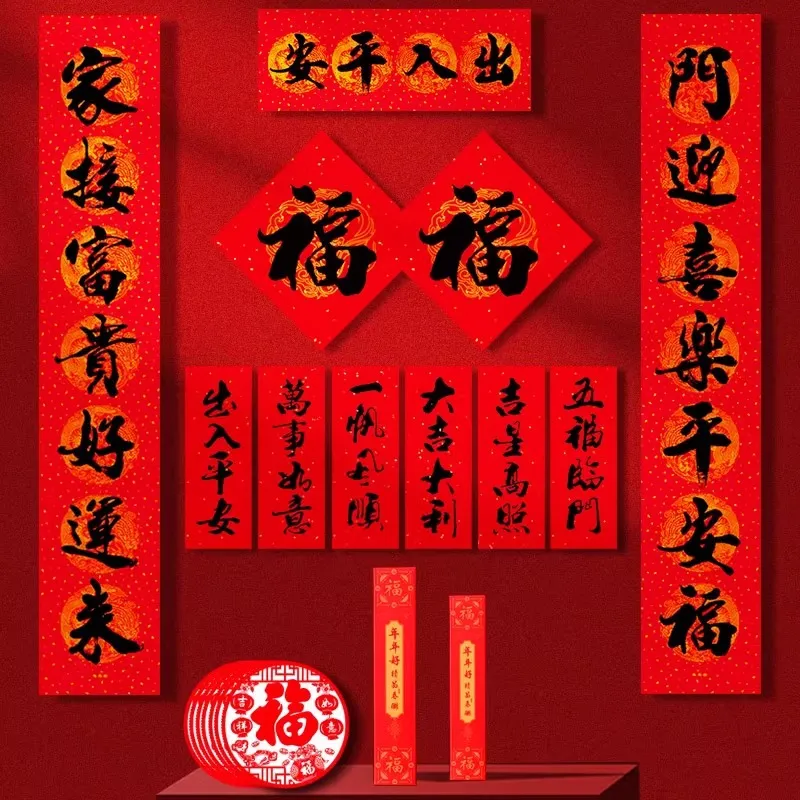 主图 1