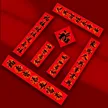 缩略图 2