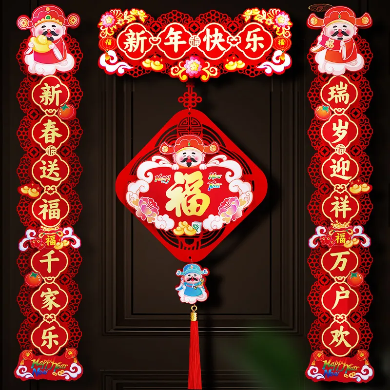 主图 1