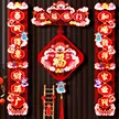 缩略图 2