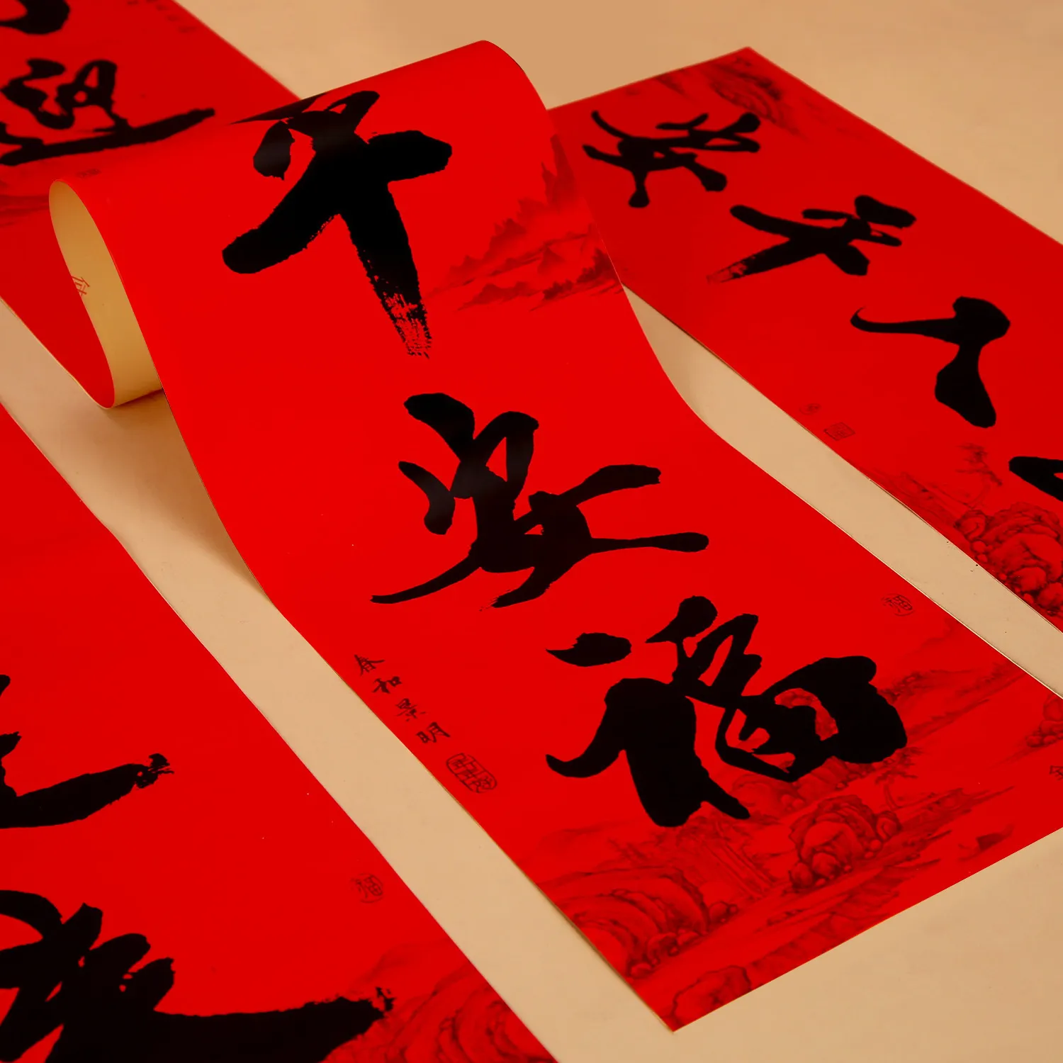 主图 1