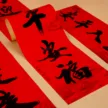 缩略图 1