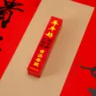 缩略图 3