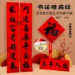 缩略图 8