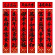 缩略图 2