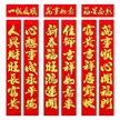 缩略图 3