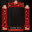 缩略图 7