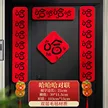 缩略图 5