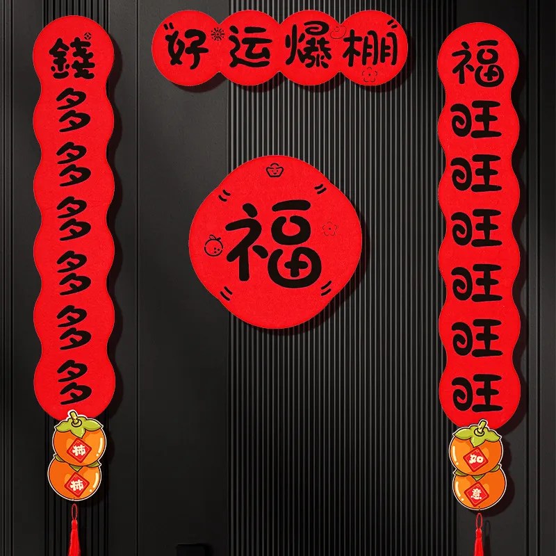 主图 1