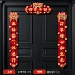 缩略图 6