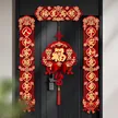 缩略图 3