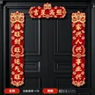 缩略图 5