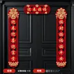 缩略图 8