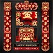 缩略图 9