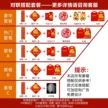 缩略图 2