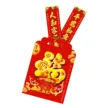 缩略图 3