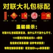 缩略图 7