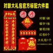 缩略图 1