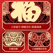 缩略图 4