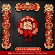 缩略图 10