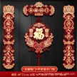 缩略图 8