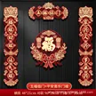 缩略图 7