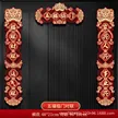 缩略图 6