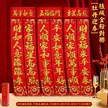 缩略图 5