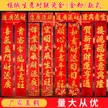 缩略图 4