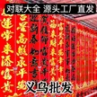 缩略图 1