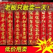 缩略图 2