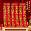 缩略图 3