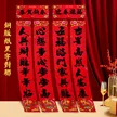 缩略图 7