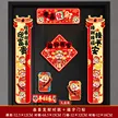 缩略图 5