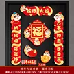 缩略图 9
