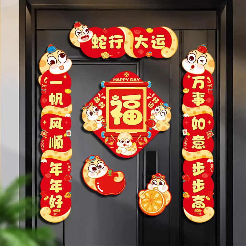 主图 1