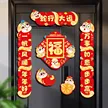 缩略图 1