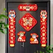 缩略图 3