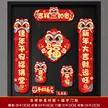 缩略图 8