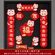 缩略图 7