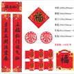 缩略图 2